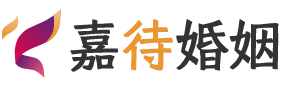 安徽六安婚姻调解